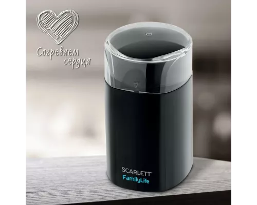 Кофемолка Scarlett SC-CG44505 черный