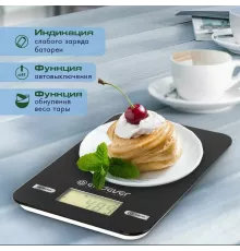 Кухонные весы Endever KS-527
