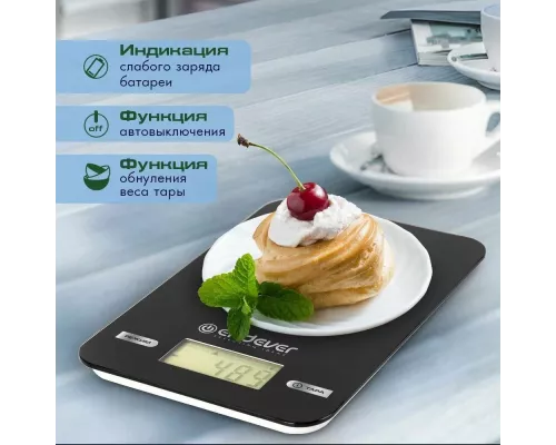 Кухонные весы Endever KS-527