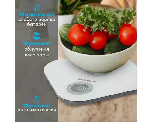Кухонные весы Endever KS-530