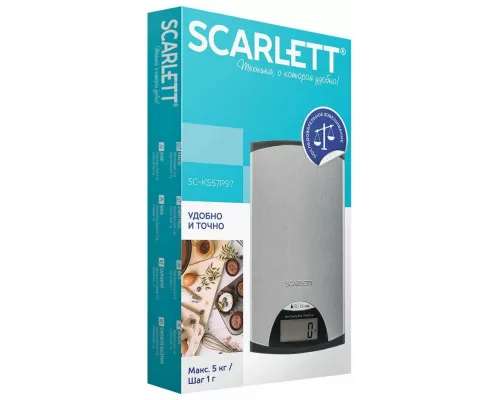 Кухонные весы Scarlett SC-KS57P97