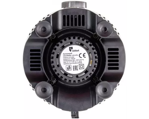 Кухонный комбайн Kitfort KT-1386