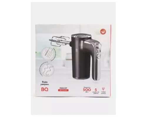 Миксер BQ MX420 серый