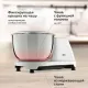 Миксер BQ MX522 белый