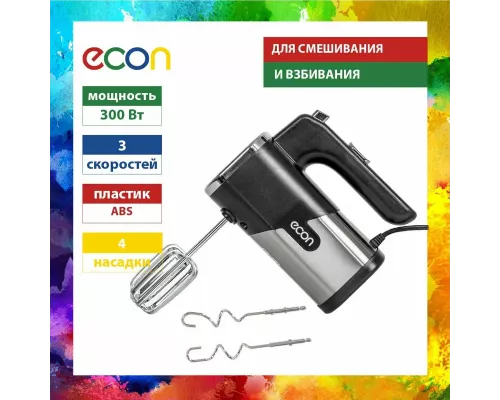 Миксер ECON ECO-114MX