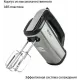 Миксер ECON ECO-116MX