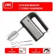 Миксер JVC JK-MX125