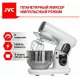 Миксер JVC JK-MX515 белый