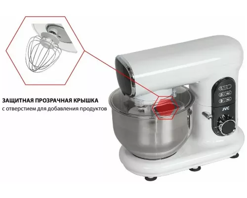 Миксер JVC JK-MX515 белый