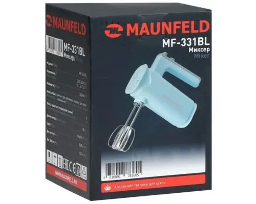 Миксер MAUNFELD MF-331BL голубой