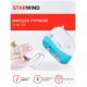 Миксер StarWind SHM261 белый/голубой