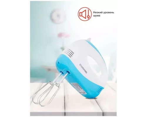 Миксер StarWind SHM261 белый/голубой