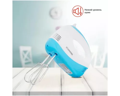Миксер StarWind SHM261 белый/голубой