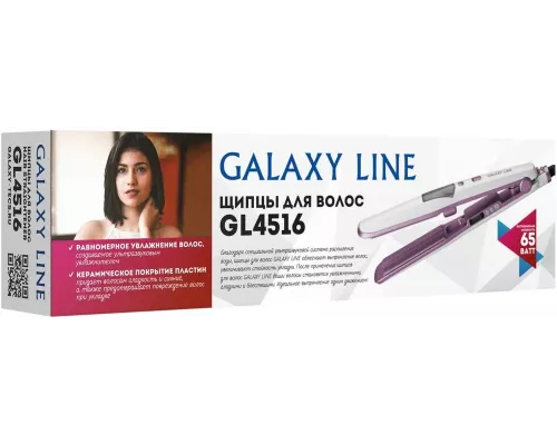 Щипцы GALAXY GL 4516