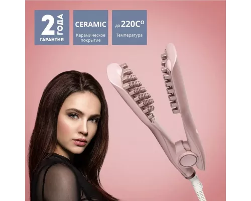 Щипцы GALAXY GL 4661