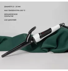 Щипцы GALAXY Line GL 4614