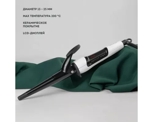 Щипцы GALAXY Line GL 4614