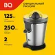 Соковыжималка BQ J1732 Черный-Серебряный