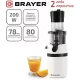 Соковыжималка BRAYER BR1700