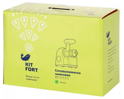 Соковыжималка Kitfort KT-1111-1 зеленый