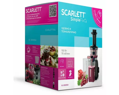 Соковыжималка Scarlett SC-JE50S54 черный