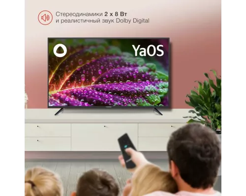 Телевизор StarWind SW-LED43UG403