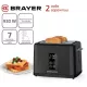Тостер BRAYER BR2113