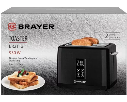 Тостер BRAYER BR2113
