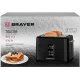 Тостер BRAYER BR2113