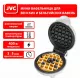 Вафельница JVC JK-MB035 белый