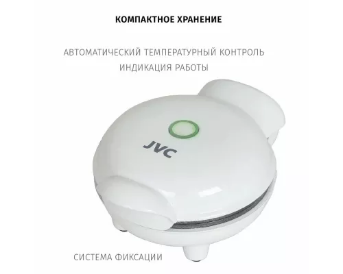 Вафельница JVC JK-MB035 белый