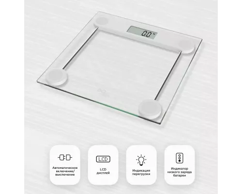 Весы напольные BQ BS1012 Белый