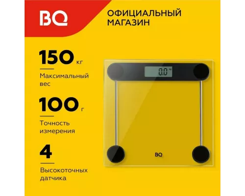 Весы напольные BQ BS1012 Черный