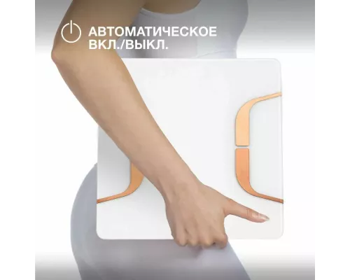 Весы напольные Hyundai H-BS03871