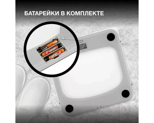 Весы напольные Hyundai H-BS03871