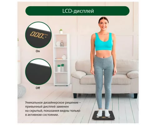 Весы напольные MARTA MT-1606 серый графит