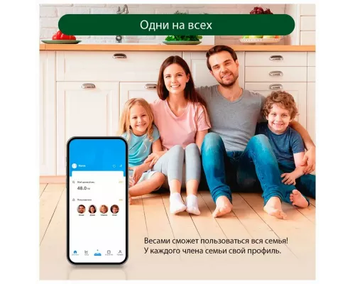 Весы напольные MARTA MT-1606 серый графит