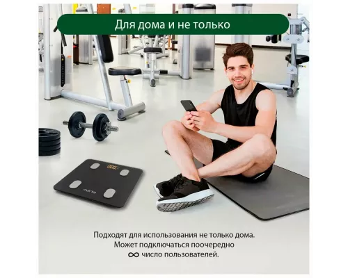 Весы напольные MARTA MT-1606 серый графит