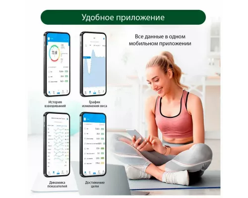 Весы напольные MARTA MT-1607 золотистый опал