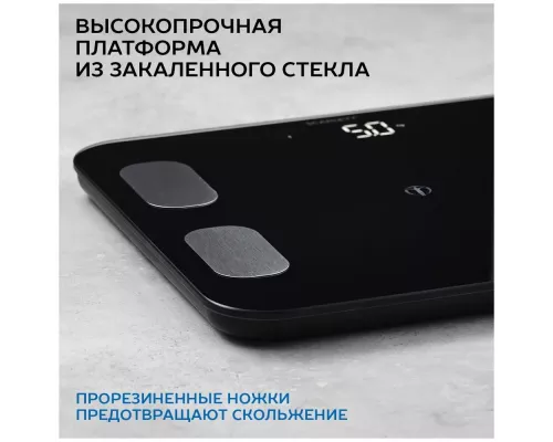 Весы напольные Scarlett SC-BS33ED46