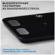 Весы напольные Scarlett SC-BS33ED46
