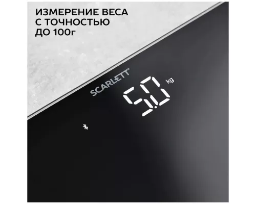 Весы напольные Scarlett SC-BS33ED46