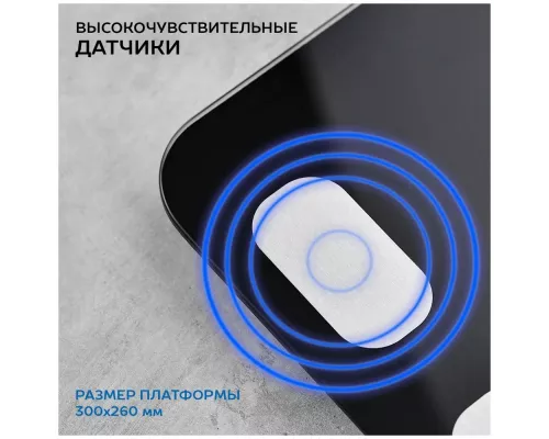 Весы напольные Scarlett SC-BS33ED46