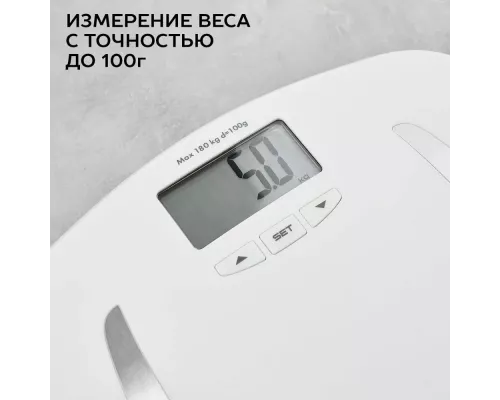 Весы напольные Scarlett SC-BS33ED80