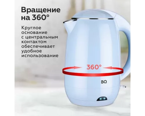 Чайник BQ KT1702P Голубой