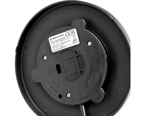 Чайник BRAYER BR1005BK