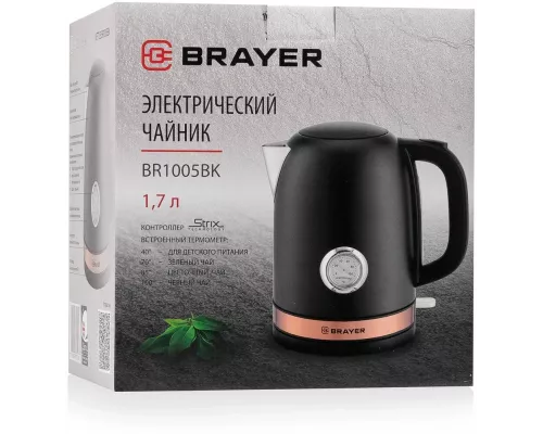 Чайник BRAYER BR1005BK