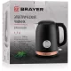 Чайник BRAYER BR1005BK