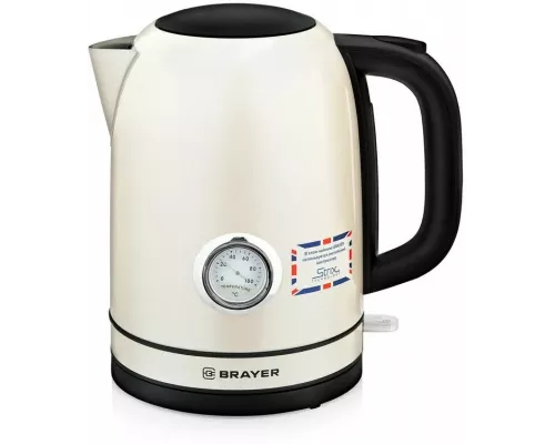 Чайник BRAYER BR1005YE