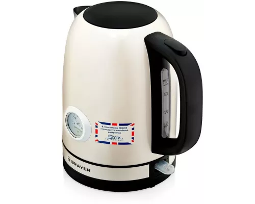 Чайник BRAYER BR1005YE